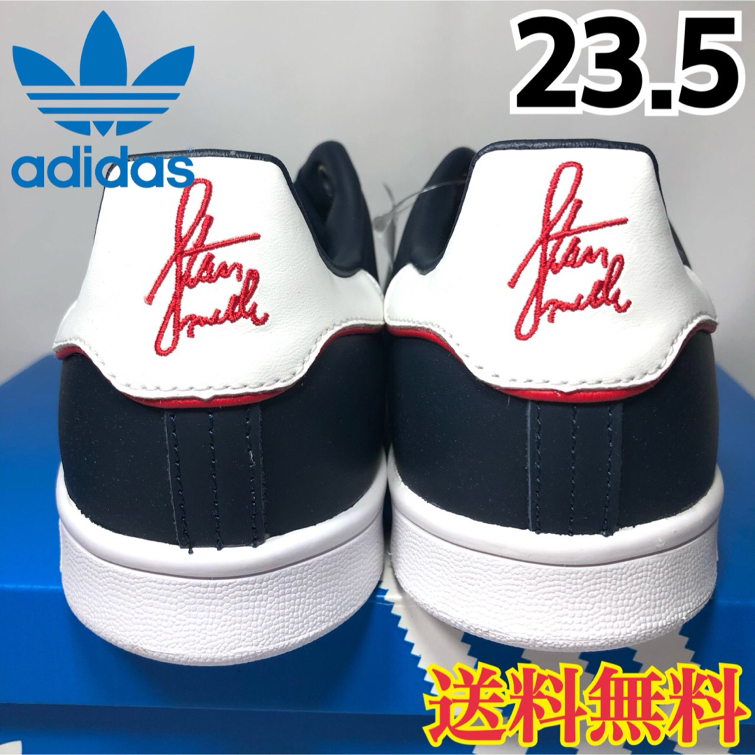 adidas(アディダス)の【新品】アディダス スタンスミス ネイビー レッド ホワイト 23.5 レディースの靴/シューズ(スニーカー)の商品写真