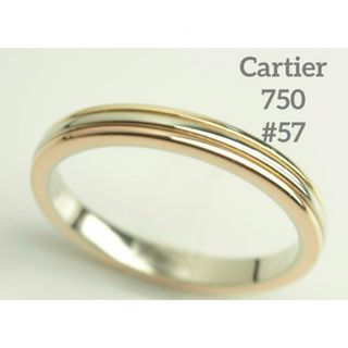 Cartier - Cartierカルティエ K18スリーカラーウエディングリング 57号 ...