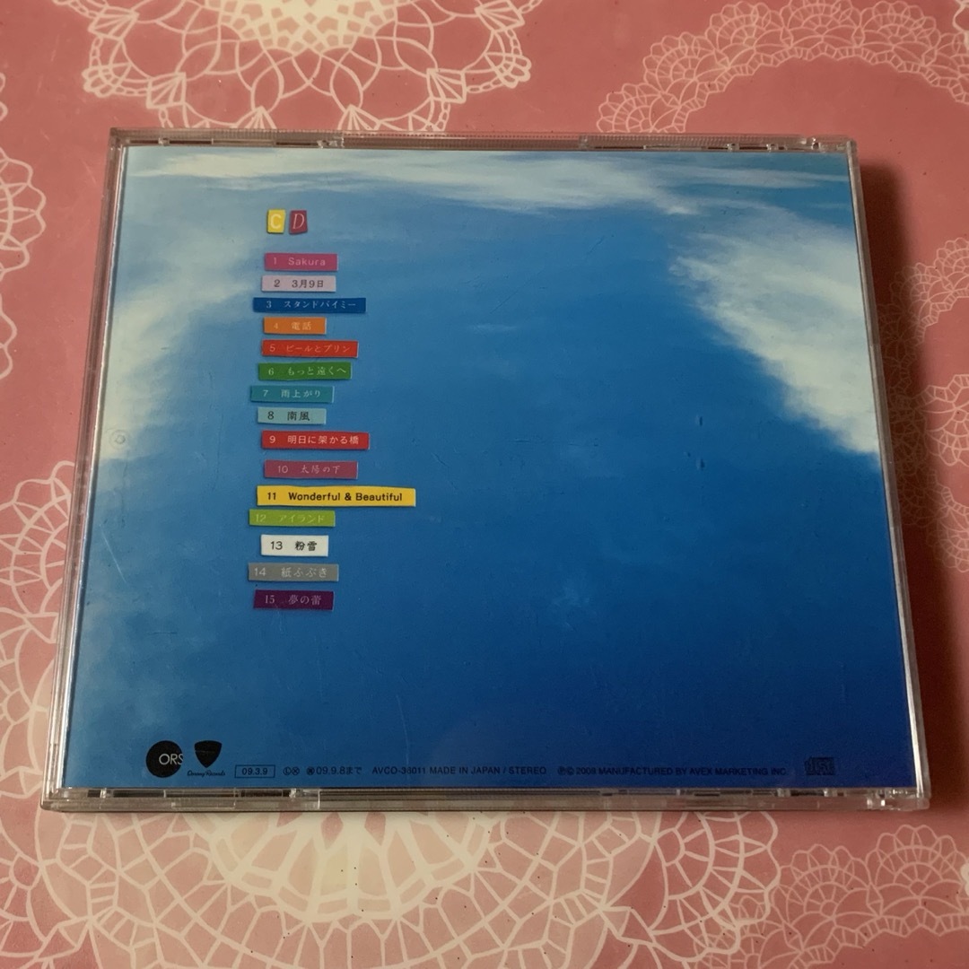 レミオベスト エンタメ/ホビーのCD(ポップス/ロック(邦楽))の商品写真