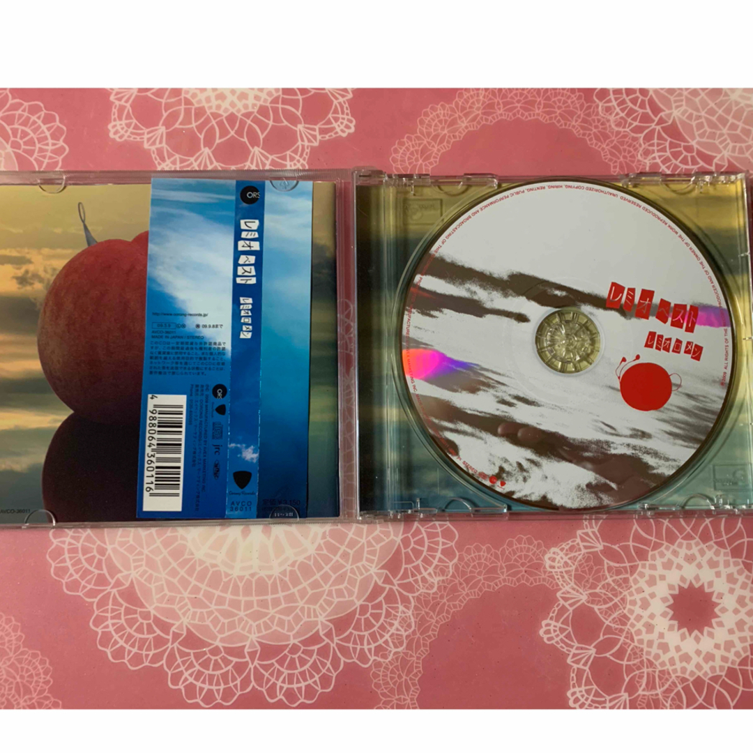 レミオベスト エンタメ/ホビーのCD(ポップス/ロック(邦楽))の商品写真