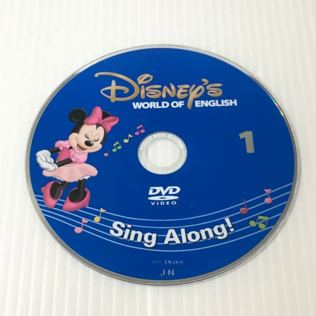 ディズニー英語システム シングアロング DVD 新子役 2016年 s-546の