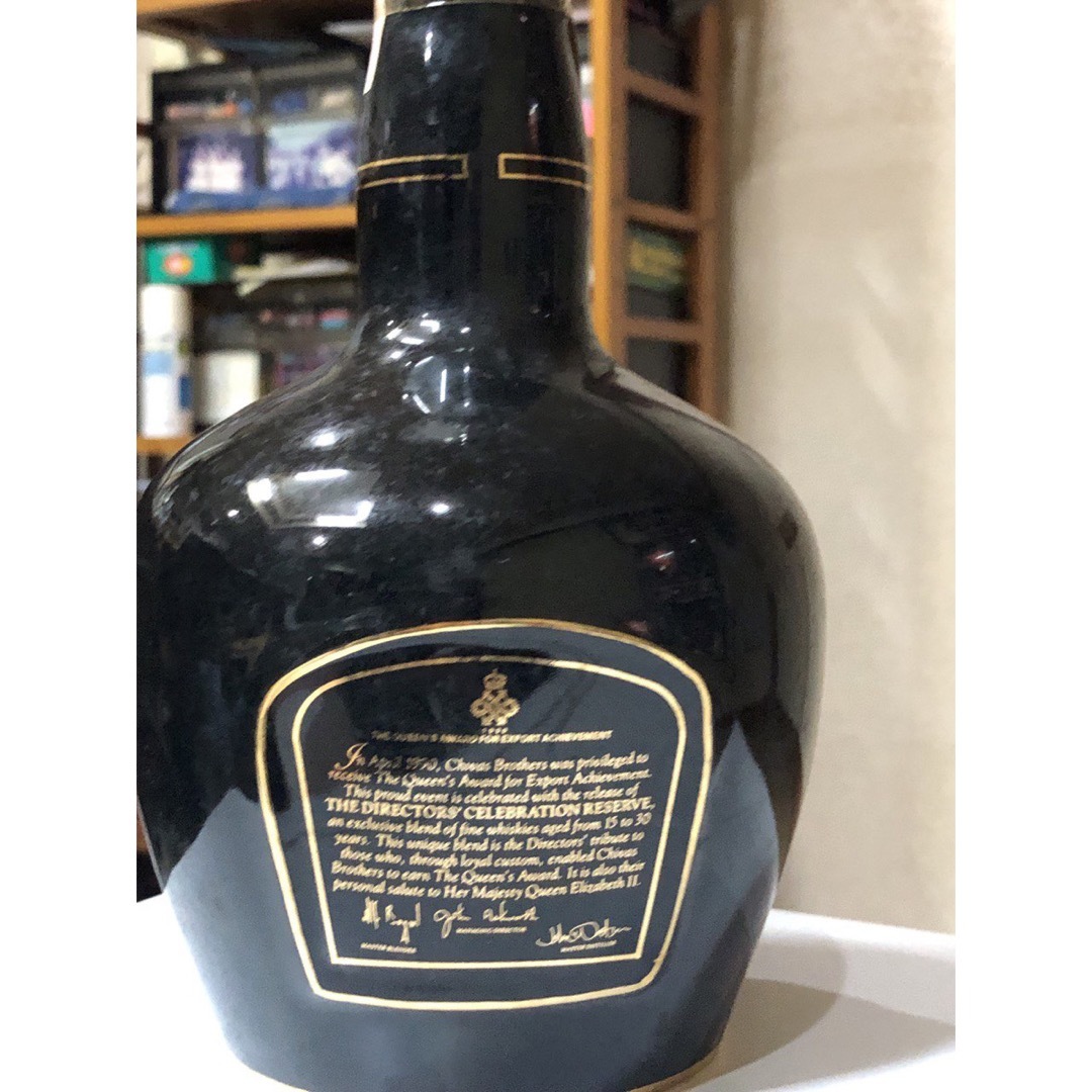 ロイヤルサルート(ロイヤルサルート)のChivas Brothers Royal Salute 空瓶 食品/飲料/酒の酒(ウイスキー)の商品写真