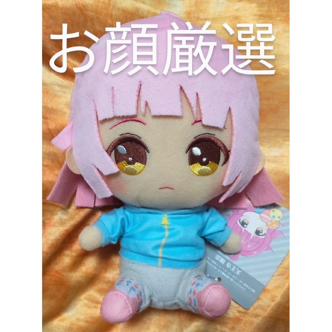 ✳ラブライブ!虹ヶ咲学園 GIGO ぬいぐるみ イースター1年生 ✳ラブライブ!虹ヶ咲学園 GIGO ぬいぐるみ イースター1年生