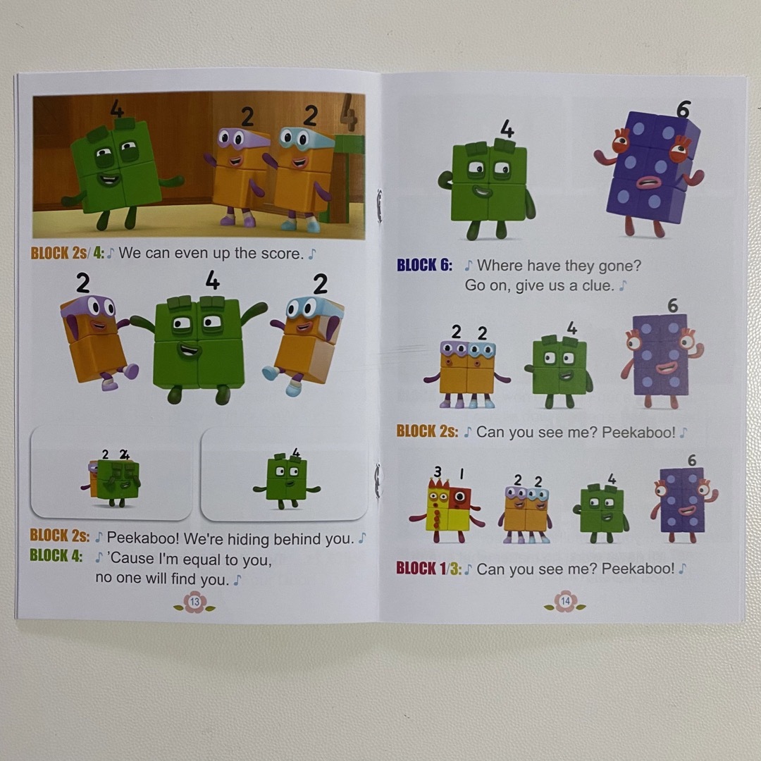 ナンバーブロックス 英語絵本30冊 マイヤペン numberblocks