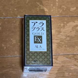 アラプラスゴールドEX 株主優待品(その他)