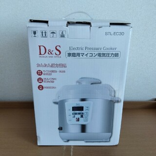D＆S家庭用マイコン電気圧力鍋2.5L(調理機器)