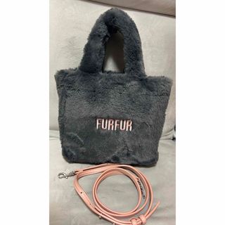 ファーファー(fur fur)の【1回のみ使用】FUR FUR エコファートートバッグ　チャコールグレー(ハンドバッグ)