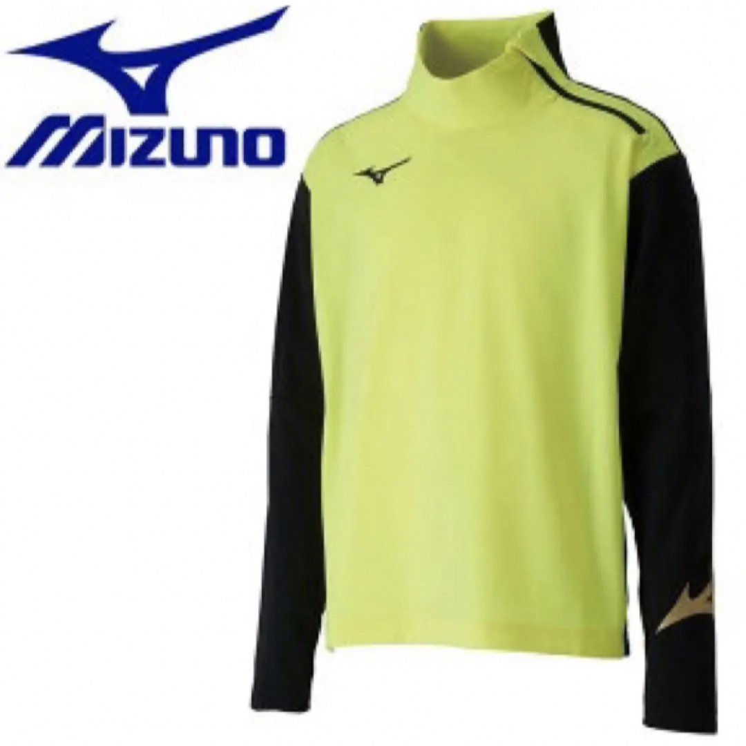 MIZUNO(ミズノ)の送料無料 新品 MIZUNO ジャージジャケット ストレッチフリースシャツ140 スポーツ/アウトドアのサッカー/フットサル(ウェア)の商品写真