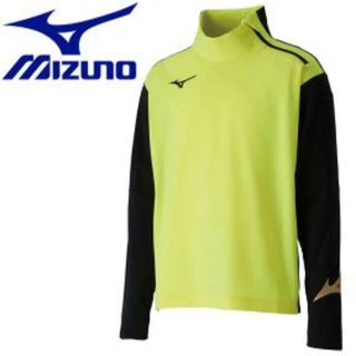 ミズノ(MIZUNO)の送料無料 新品 MIZUNO ジャージジャケット ストレッチフリースシャツ140(ウェア)