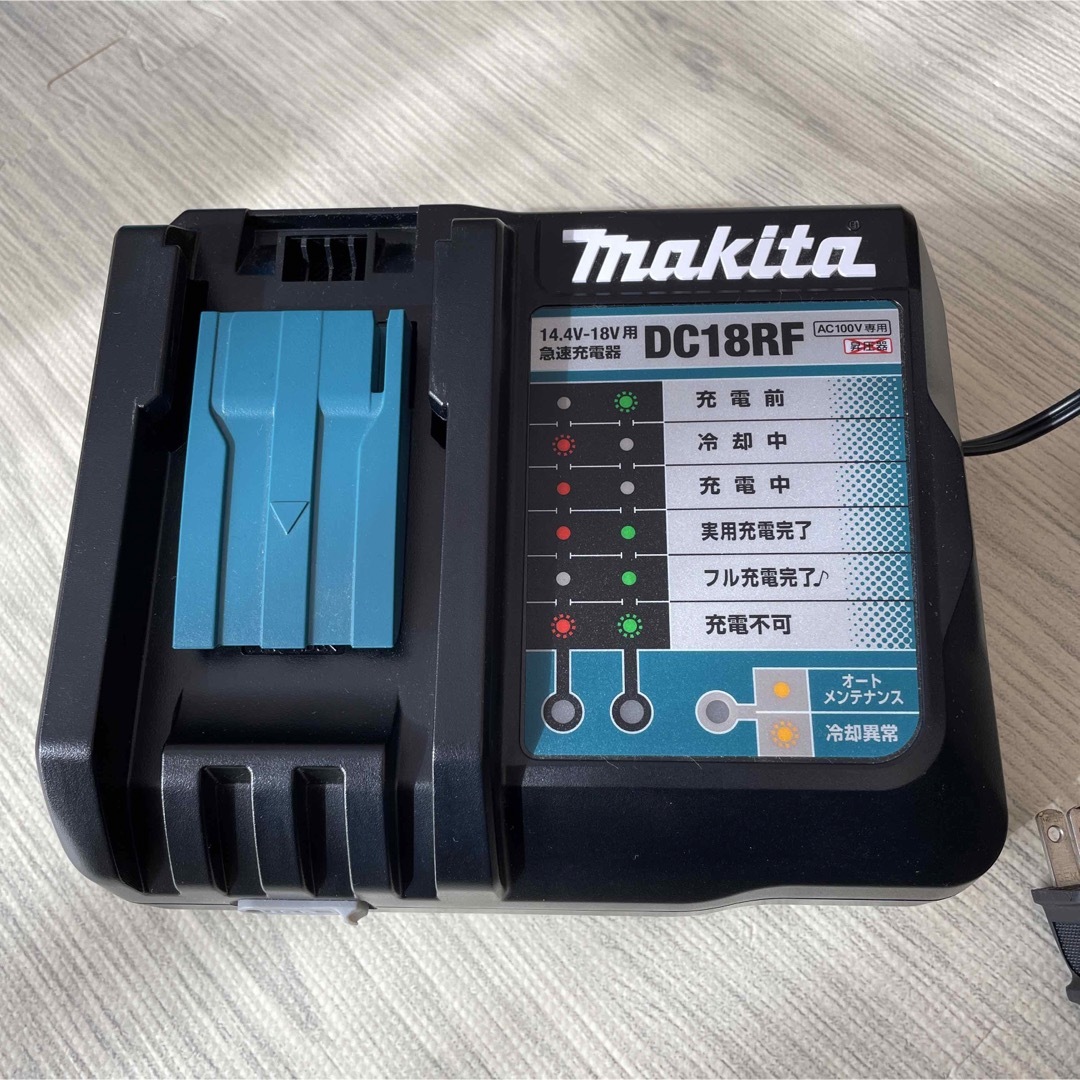 新品makita マキタ　急速充電器　DC18RF  インパクトドライバー用