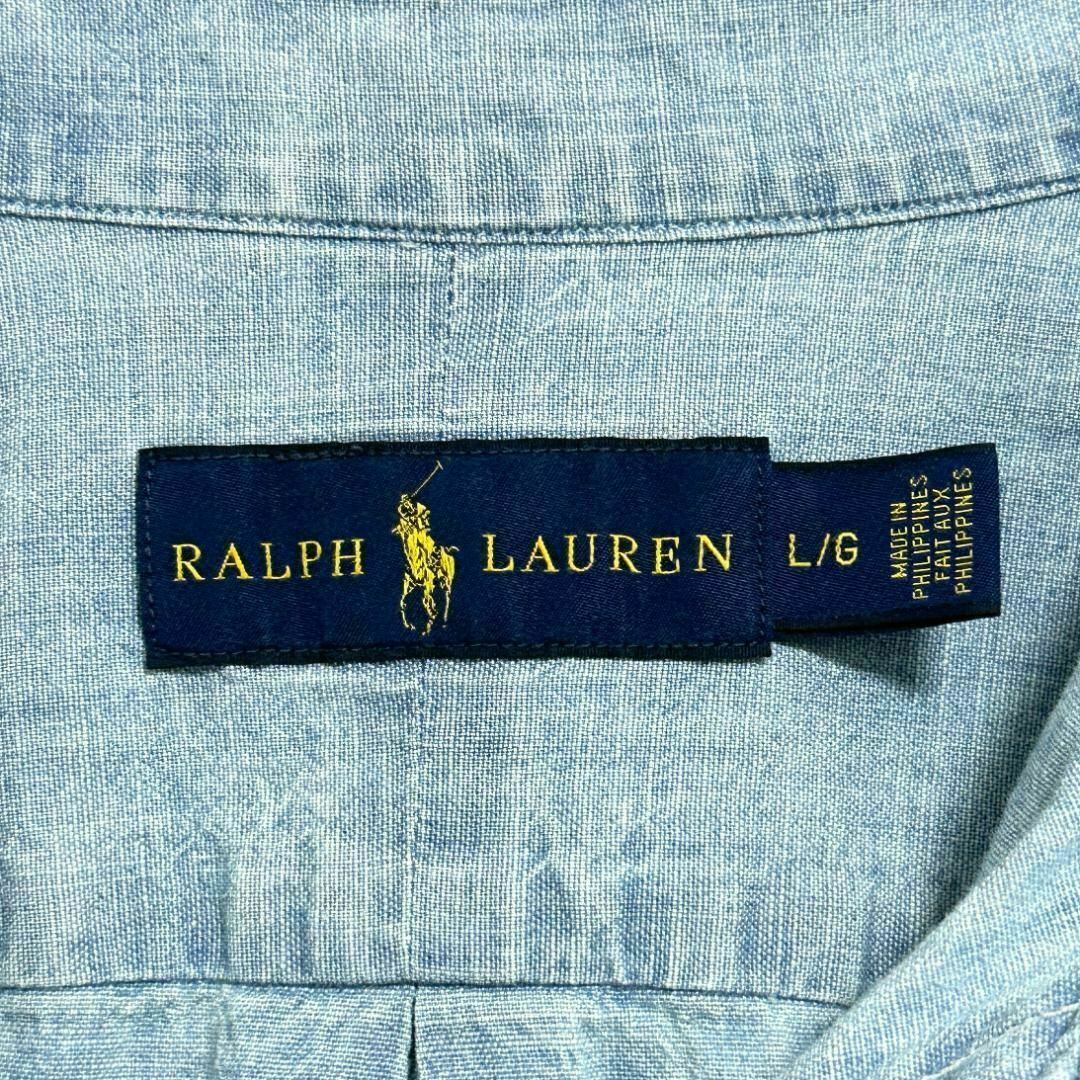 Ralph Lauren - 31W ラルフローレン デニムカラー 長袖BDシャツ ポニー ...