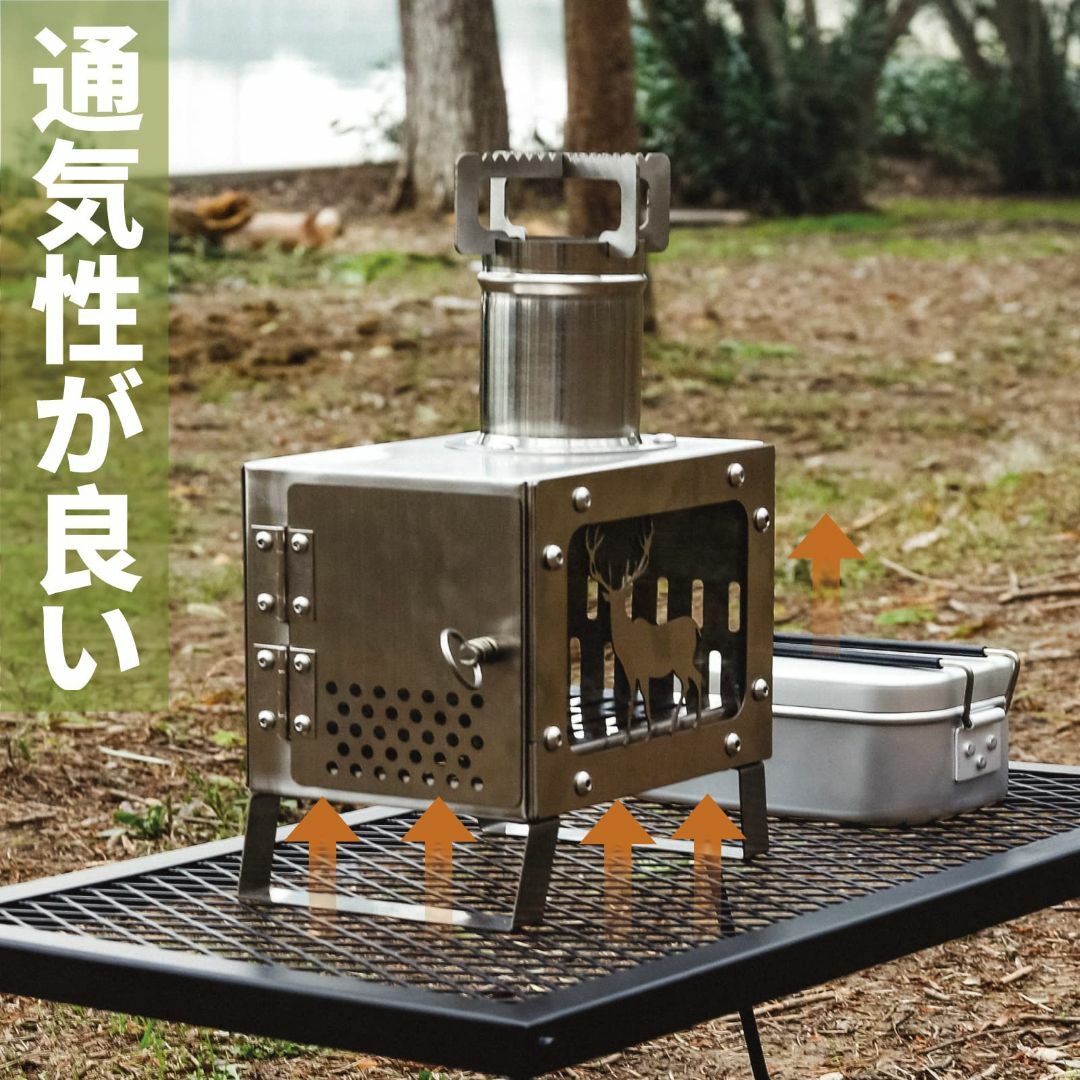 YOLER ミニ ストーブ 薪ストーブ テント 焚き火 耐熱ガラス かまど