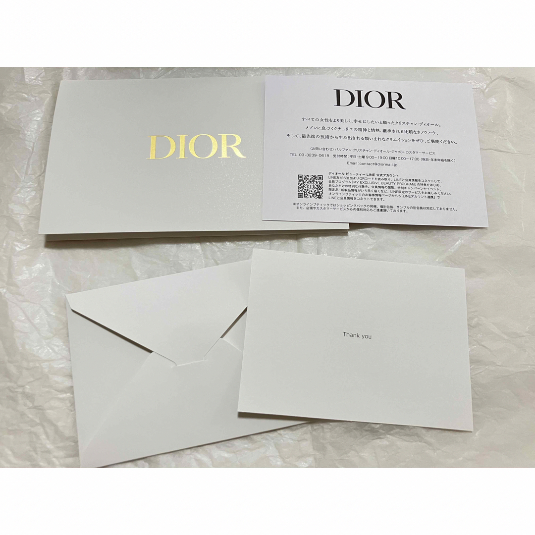 Christian Dior(クリスチャンディオール)の新作　ディオール　ギフトボックス　ラッピングセット　クリスマス　ホリデー　新品 レディースのバッグ(ショップ袋)の商品写真