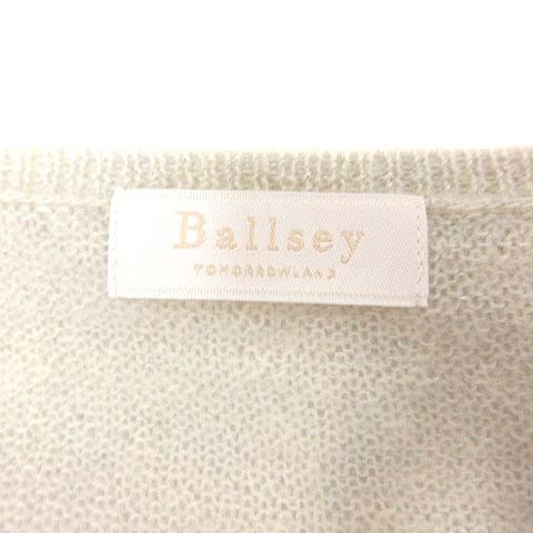 Ballsey(ボールジィ)のBALLSEY トゥモローランド ニット セーター モヘヤ S アイボリー レディースのトップス(ニット/セーター)の商品写真