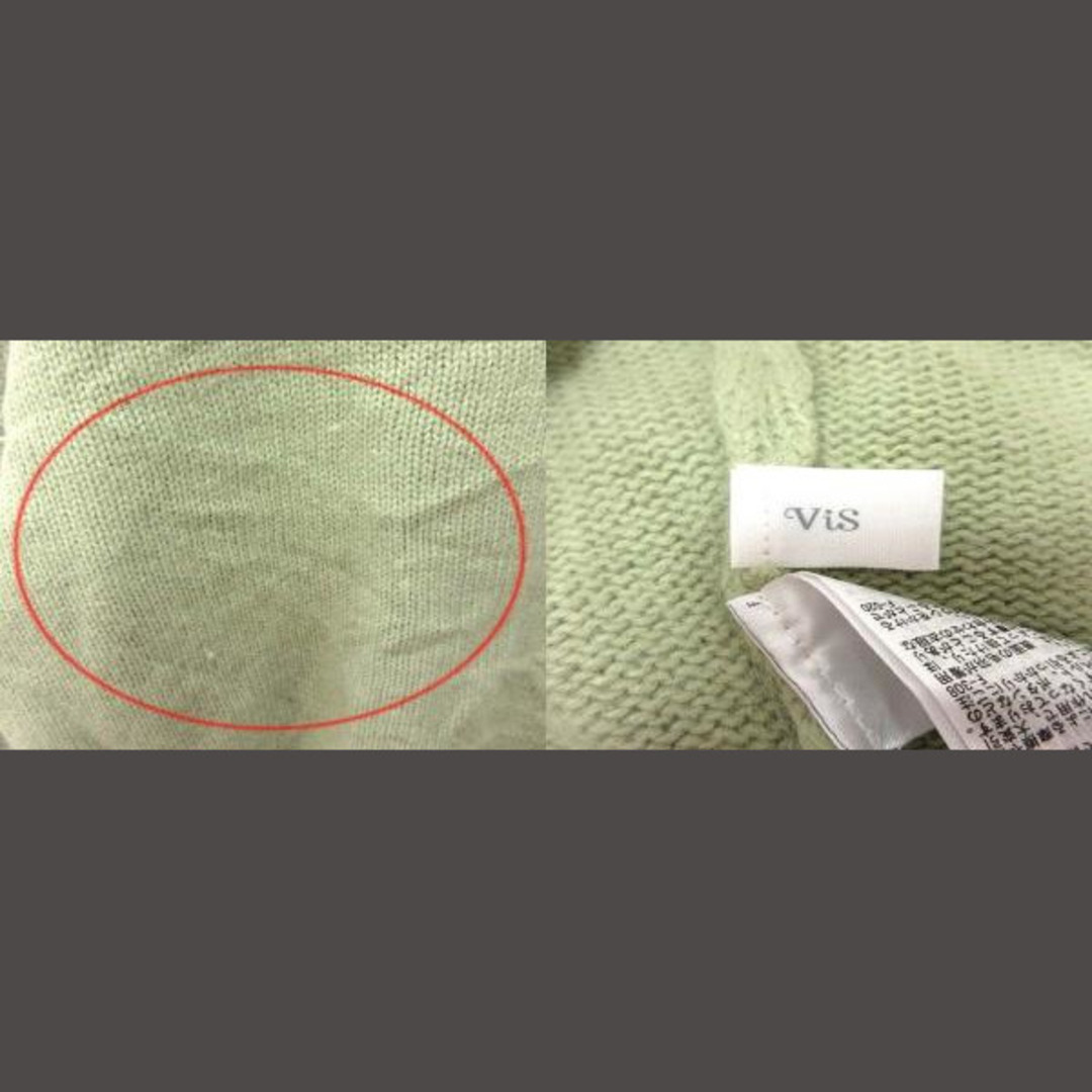 ViS(ヴィス)のビス ViS ニット セーター Vネック ドルマンスリーブ 黄緑 ライトグリーン レディースのトップス(ニット/セーター)の商品写真