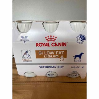 ロイヤルカナン(ROYAL CANIN)のロイヤルカナン犬用 消化器サポート 低脂肪リキッド 5本 食事療法食(犬)