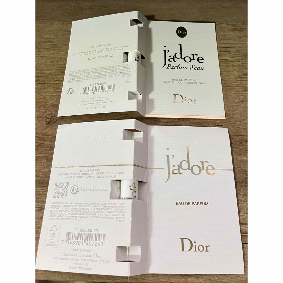 Christian Dior(クリスチャンディオール)の新発売　Dior ディオール ジャドール　2種　香りお試し　大人気　香水サンプル コスメ/美容の香水(香水(女性用))の商品写真