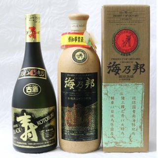 古酒 琉球泡盛 海乃邦 ＆本場泡盛 ブラック寿(焼酎)