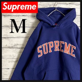 Supreme - 【入手困難】シュプリーム アーチロゴ 刺繍ロゴ スタッズ