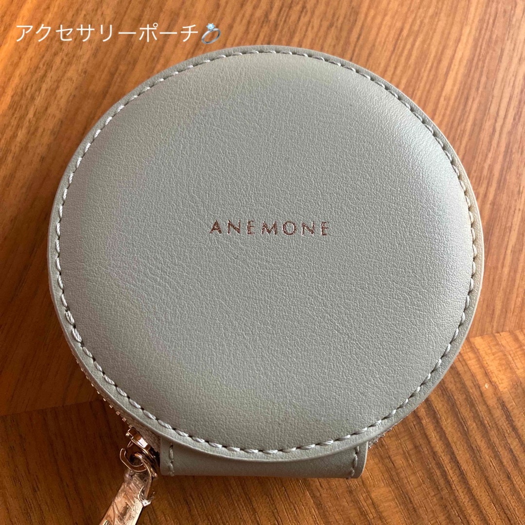 Ane Mone(アネモネ)のANEMONE アネモネ　アクセサリーポーチ レディースのヘアアクセサリー(その他)の商品写真