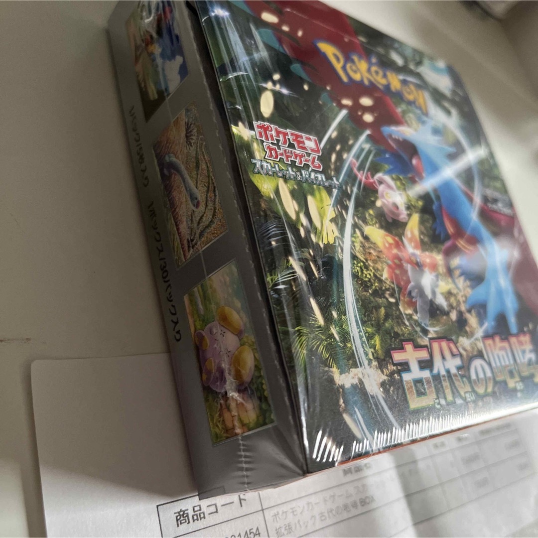 トレーディングカードポケモンカードゲーム 古代の咆哮　1box シュリンク付き