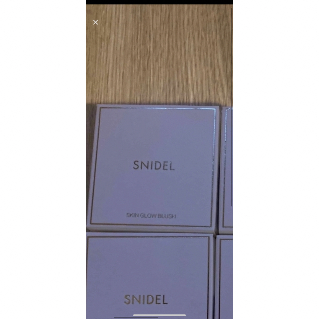 専用 SNIDEL スキン グロウ ブラッシュ コスメ/美容のベースメイク/化粧品(チーク)の商品写真