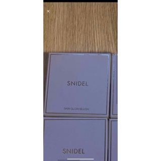 専用 SNIDEL スキン グロウ ブラッシュ(チーク)