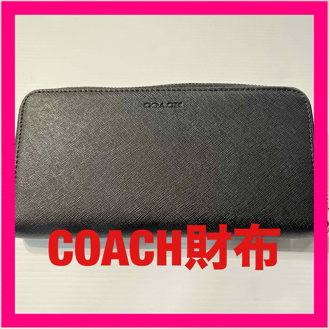 激安特注 (コーチ)COACH 長財布 レキシントン サフィアーノ レザー