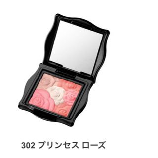 アナスイ(ANNA SUI)のアナスイローズチークカラー302(チーク)