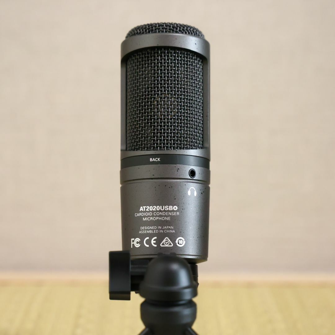 audio-technica(オーディオテクニカ)のAT2020USB+ 楽器のレコーディング/PA機器(マイク)の商品写真