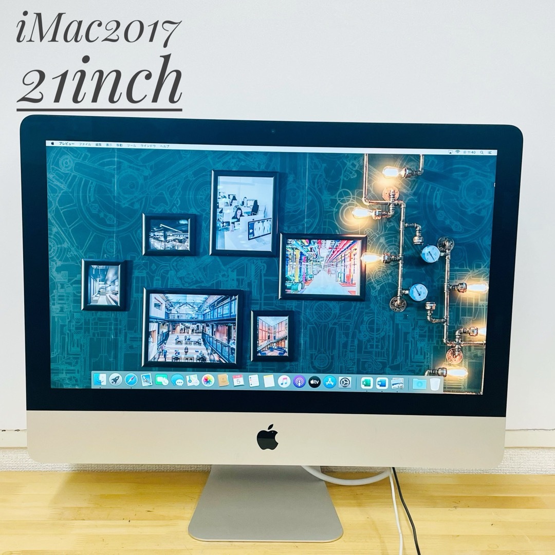 Apple iMac 21inch 2017 Core i5/RAM 8GB