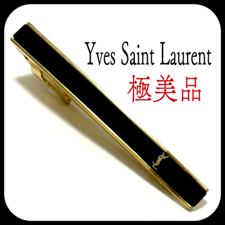 イヴサンローラン(Yves Saint Laurent)の✨極美品✨イヴサンローラン ブラック×ゴールド ネクタイピン  yslロゴ(ネクタイピン)