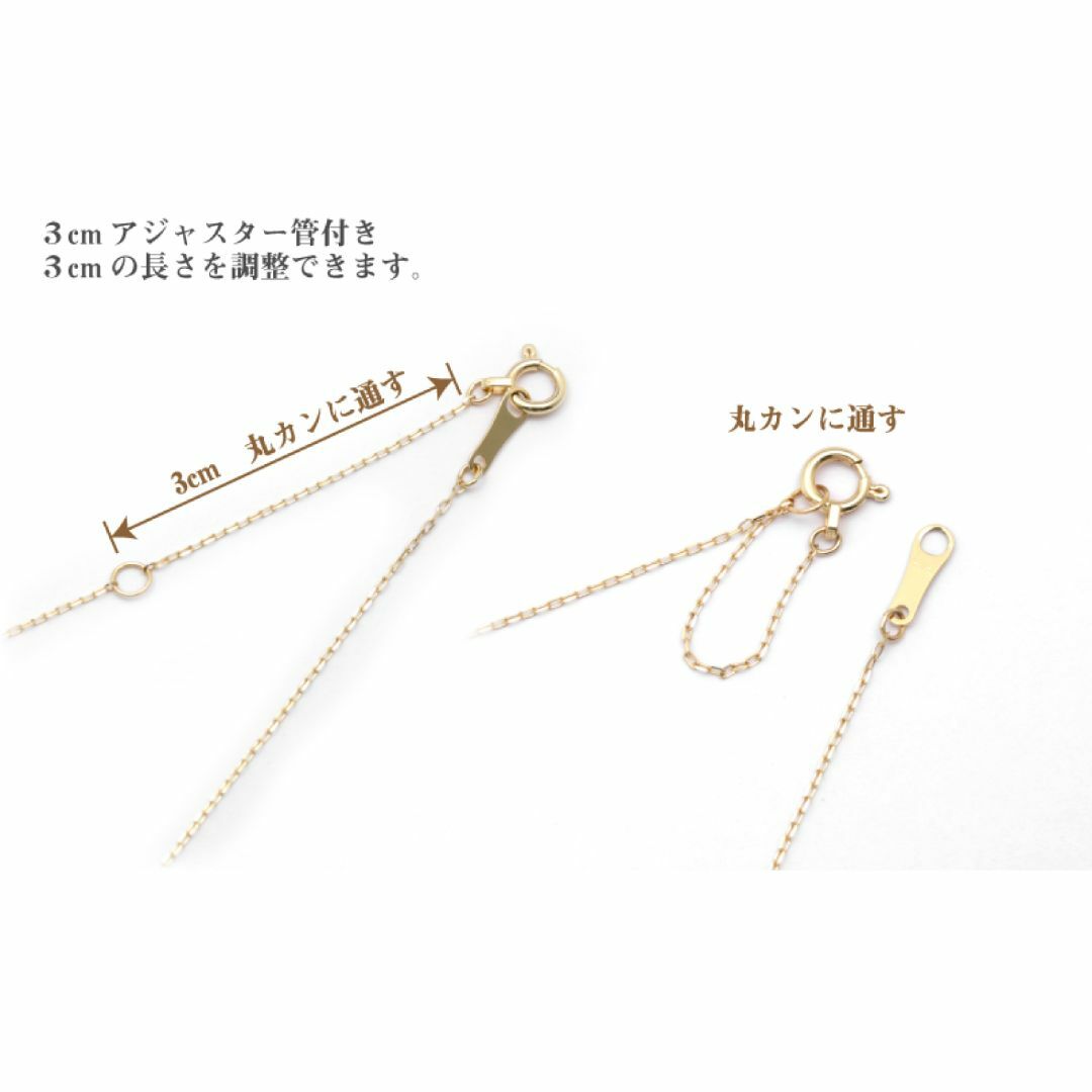 【星デザインあこや4mm】パール4～4.5mm貫通ネックレス 40cm