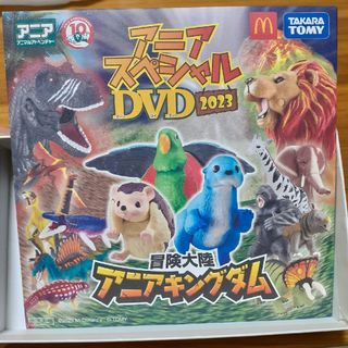 アニア(Ania（TAKARA Tomy）)のアニアキングダム☆DVD(キッズ/ファミリー)