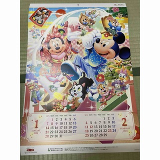 ミッキーマウス(ミッキーマウス)の第一生命 ノベルティ カレンダー（2024年）(カレンダー/スケジュール)
