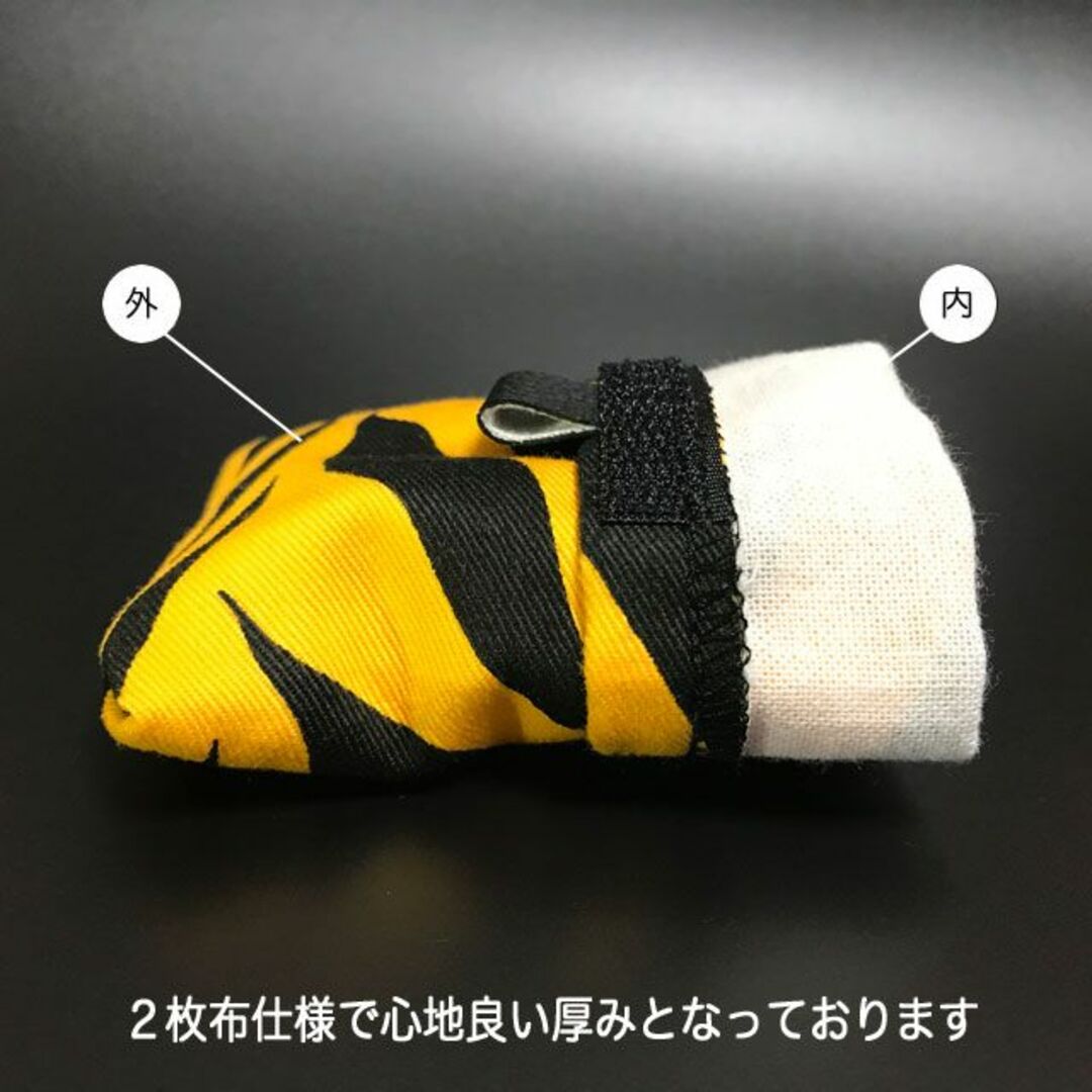 ☆絶対人気☆　ハクキンカイロ専用 トラ柄ポーチ 定番スタンダードサイズ用 スポーツ/アウトドアのアウトドア(ストーブ/コンロ)の商品写真