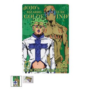 ジョジョ(JOJO)のジョジョの奇妙な冒険 黄金の風 チョコラータ＆セッコ　カード(キャラクターグッズ)