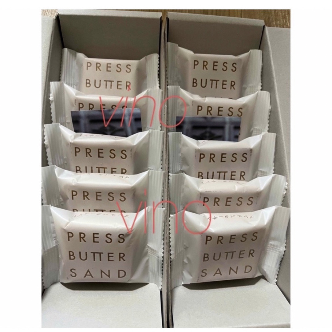 beik(ベイク)のプレスバターサンド　10個　箱なし　御自宅用　PRESS BUTTER SAND 食品/飲料/酒の食品(菓子/デザート)の商品写真