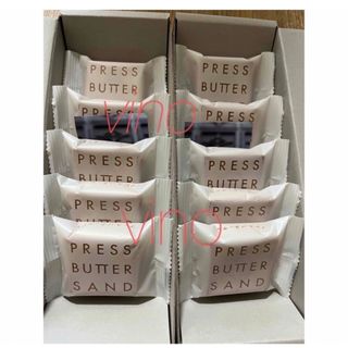 ベイク(beik)のプレスバターサンド　10個　箱なし　御自宅用　PRESS BUTTER SAND(菓子/デザート)