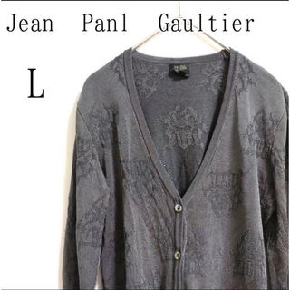 ジャンポールゴルチエ(Jean-Paul GAULTIER)のJean Panl Gaultier【ジャンポールゴルチェ】カーディガン 花柄(カーディガン)