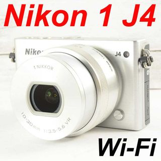 ❤️カメラバッグ付き❤️Wi-Fi搭載❤️Nikon 1 J4 シルバー (デジタル一眼)