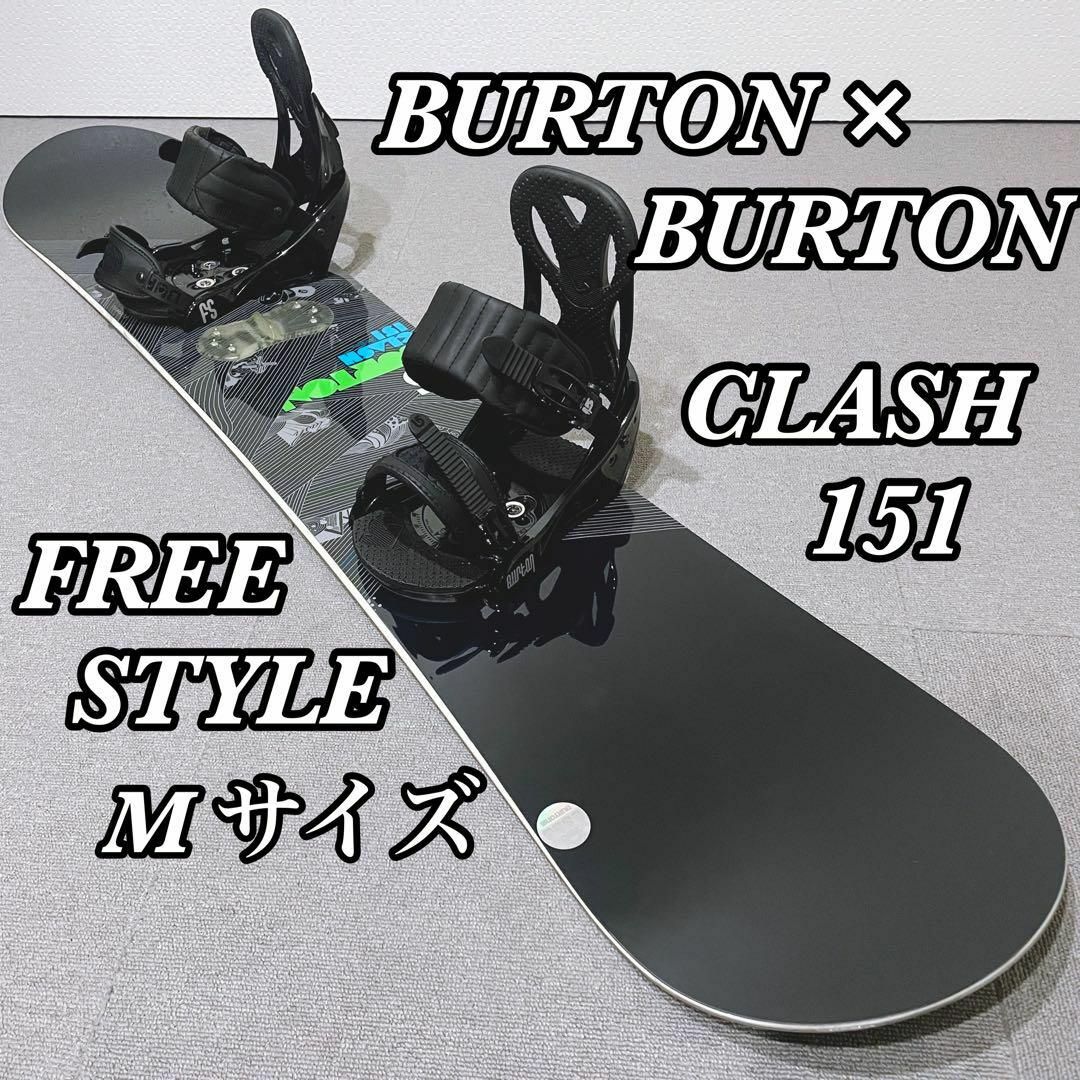 Burton アナ雪 オラフ スキーウエア120cm