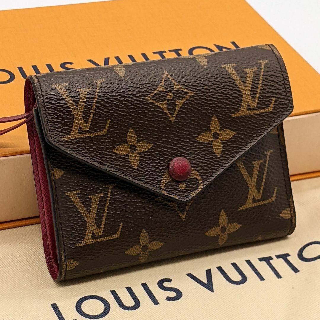 LOUIS VUITTON - ✨極上美品✨ルイヴィトン ポルトフォイユ