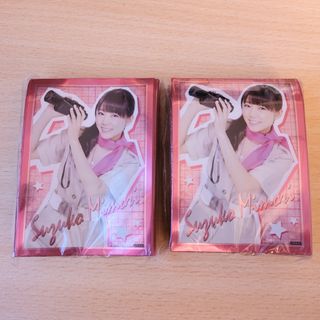 ブシロード(BUSHIROAD)のブシロードスリーブコレクションエクストラ Vol.51『三森すずこ』Part.2(カードサプライ/アクセサリ)