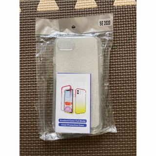 iPhone7.8.SE  カバーケース(iPhoneケース)