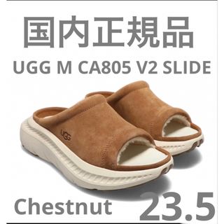 アグ(UGG)のUGG アグ CA805 V2 SLIDE シーエー ボアサンダル　23.5(サンダル)