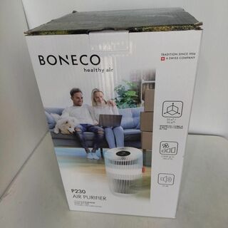 【未使用】BONECO 空気清浄器 AIR PURIFIER P230(空気清浄器)