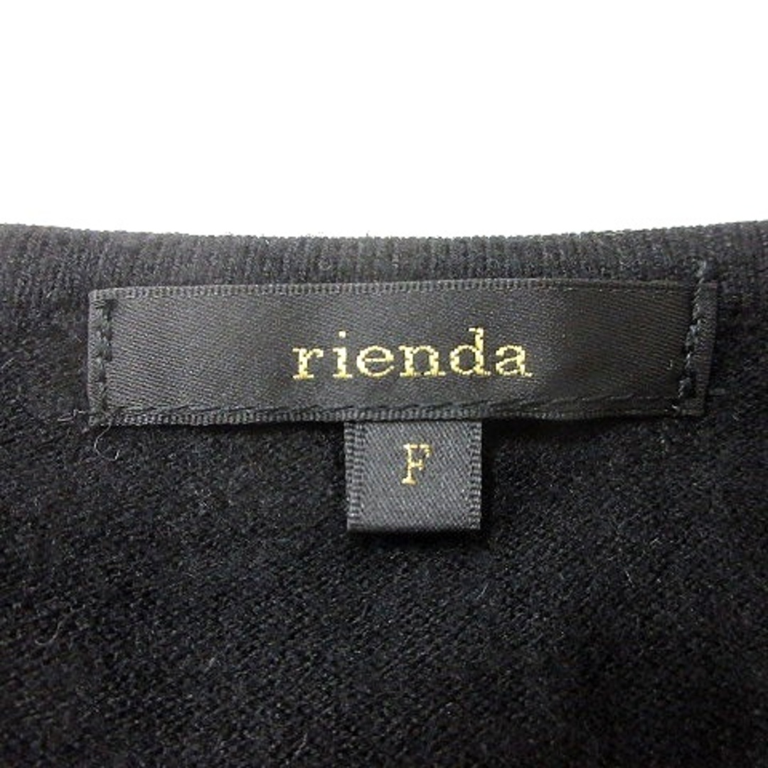 rienda(リエンダ)のリエンダ rienda ニット セーター フリル 半袖 F 黒 ブラック /MN レディースのトップス(ニット/セーター)の商品写真