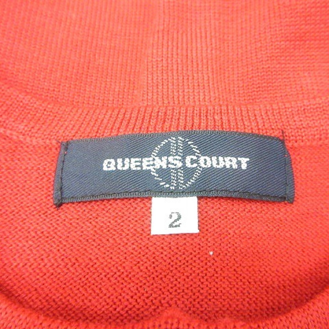 QUEENS COURT(クイーンズコート)のクイーンズコート アンサンブル ニット カーディガン カットソー 半袖 2 赤 レディースのトップス(アンサンブル)の商品写真