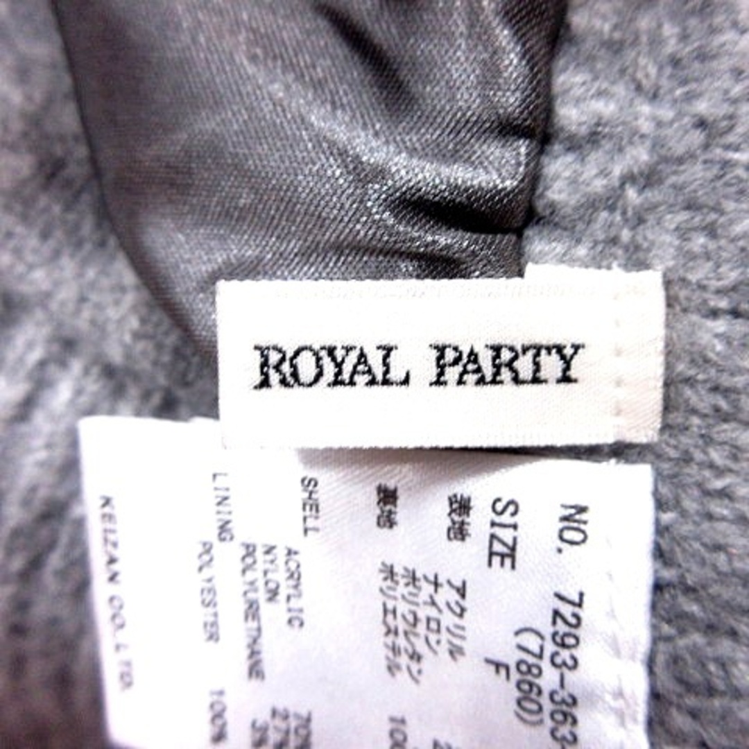ROYAL PARTY(ロイヤルパーティー)のロイヤルパーティー スカート ニット タイト ひざ丈 F グレー /RT レディースのスカート(ひざ丈スカート)の商品写真